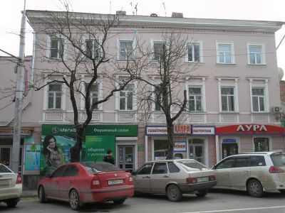 Доходный дом