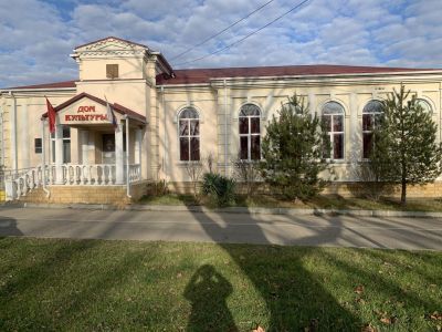 Сельский дом культуры станицы Пшехской