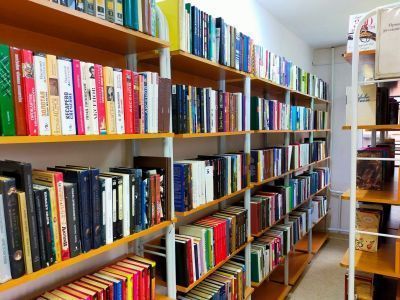 Красноярская городская библиотека им. А. Чехова