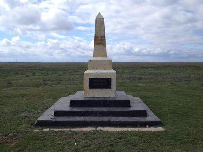 Братская могила русских воинов – участников Севастопольской обороны, умерших в госпитале уездного города Перекоп