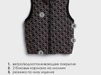 Жилет текстильный с полиуретановым покрытием для девочек