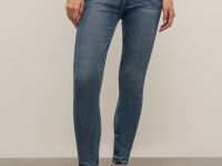 Джинсы skinny fit женские