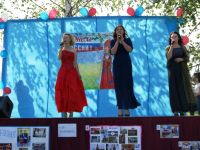 Культурно-досуговый центр «Геолог»