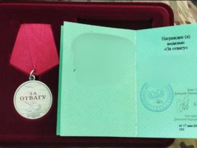 Медалью «За отвагу» награждён якутянин-участник СВО