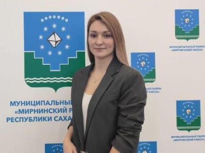 Новым председателем профкома администрации района избрана Екатерина Перелыгина