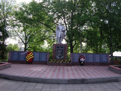 Братская могила воинов, погибших в 1943 г.