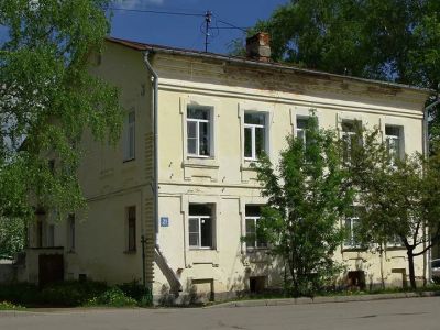 Дом причта Знаменского собора (бывший дом Н.Баженовой)