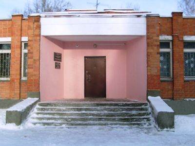 Библиотека № 15 г. Брянска