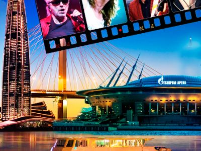 Русский рок на Неве в тёплом салоне теплохода на маршруте "Большое Петербургское кольцо"