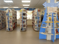 Детская библиотека № 31 – «Алые паруса» г. Иркутска