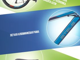 Горный велосипед Stels Navigator 720 MD 27.5 V010, год 2025, цвет Синий, ростовка 15.5