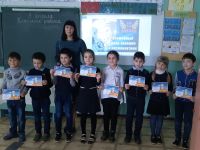 Библиотека с. Поды