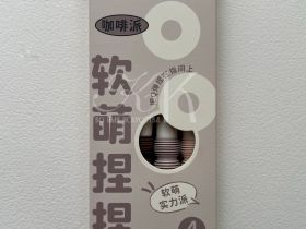 Набор ручек гелевых, автоматические Languo, 0,5 мм, 4 шт, чернила черные