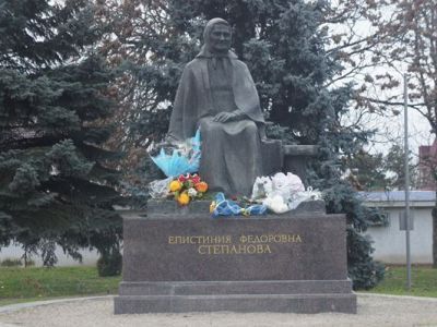 Монумент "Мать"