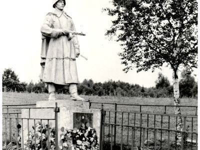 Братская могила