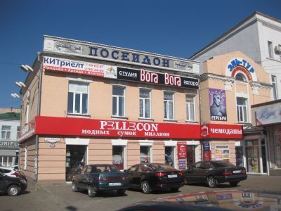 Флигель