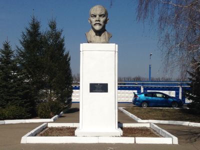 Бюст В.И. Ленина