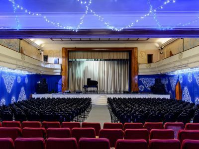 Дом культуры г. Таганрога