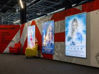 Кинотеатр «КАРО 8 Галерея»