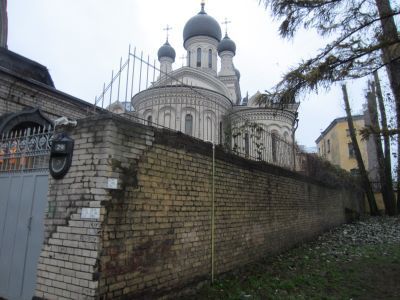 Ограда