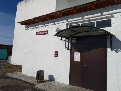 Голубковская сельская библиотека