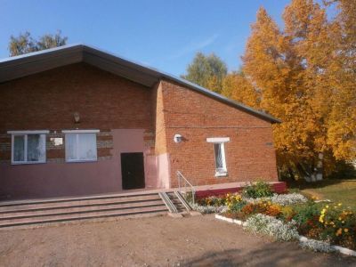 Паклинский сельский дом культуры