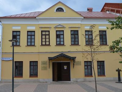 Музей декоративно-прикладного и народного искусства г. Тулы