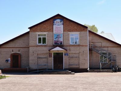 Целинный сельский дом культуры