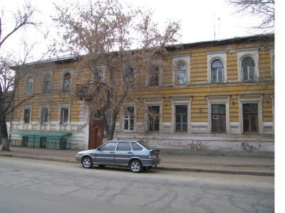 Дом по улице