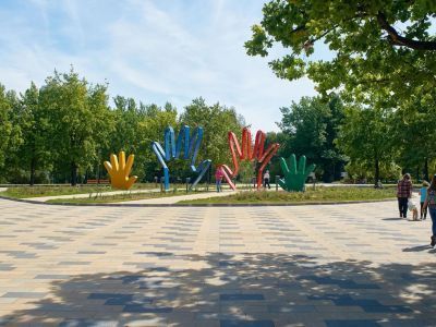 Парк 50-летия Октября