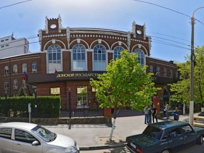 Здание городского коммерческого училища