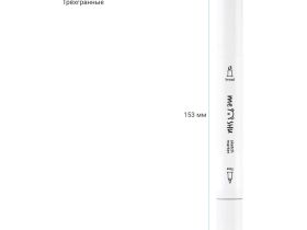Набор маркеров для скетчинга MESHU 12 цв, цвета леса
