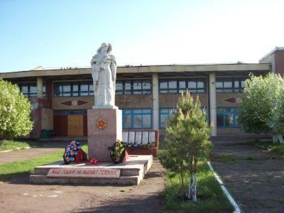 Красноярский сельский дом культуры