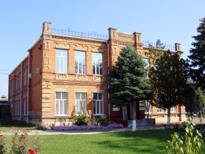 Женская гимназия