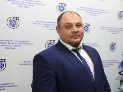 Дорогие алданцы, земляки!