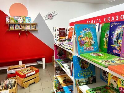 Детская библиотека им. А. П. Гайдара