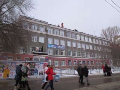 Школа № 34,1939 г.