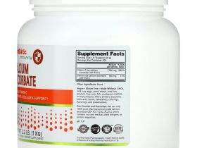 NutriBiotic, Иммунитет, аскорбат кальция, 1 кг (2,2 фунта)