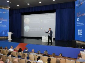 "ВСЯ РОССИЯ-2026". Встреча с начальником  Управления по общественным проектам  Администрации Президента РФ