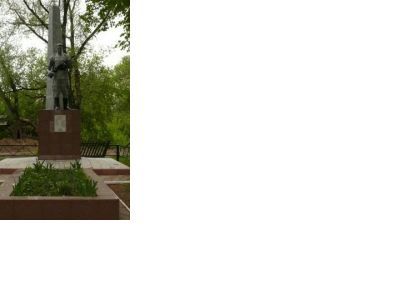 Братская могила 14 советских воинов, погибших в боях с немецко-фашистскими захватчиками