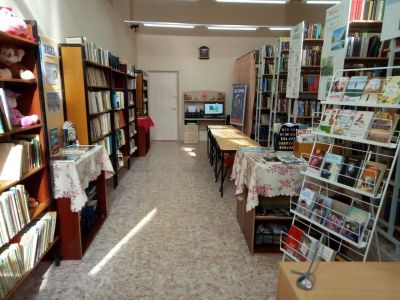 Буньковская сельская библиотека