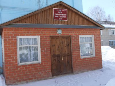 Вадский историко-краеведческий музейно-выставочный центр