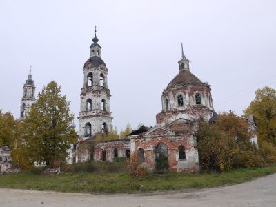 Ансамбль