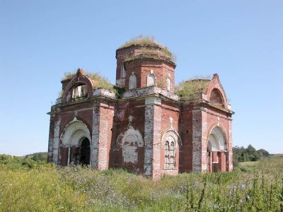 Церковь Троицкая