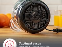 Соковыжималка для цитрусовых Moulinex Ultra Compact PC120870