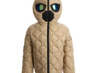 Куртка для мальчика