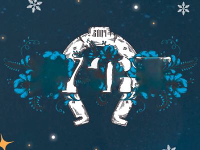 ILWT Традиционный новогодний бал