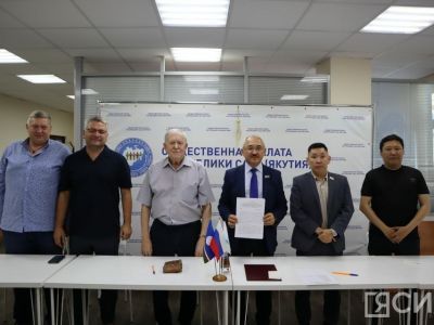 В Якутии Общественная палата, Центризбирком и пять партий подписали договор для проведения выборов