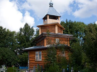 Святодуховская церковь