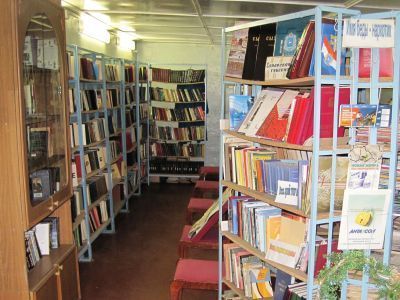 Трубетчинская сельская библиотека